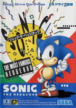 Capa de coleção